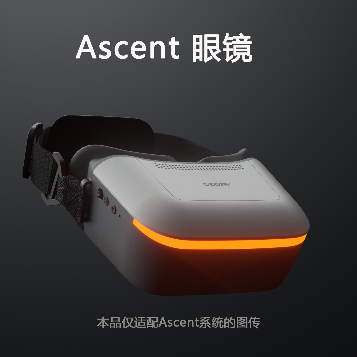 Fpv Drone Goggles - FPV Goggles Kit CADDX Ascent Lite