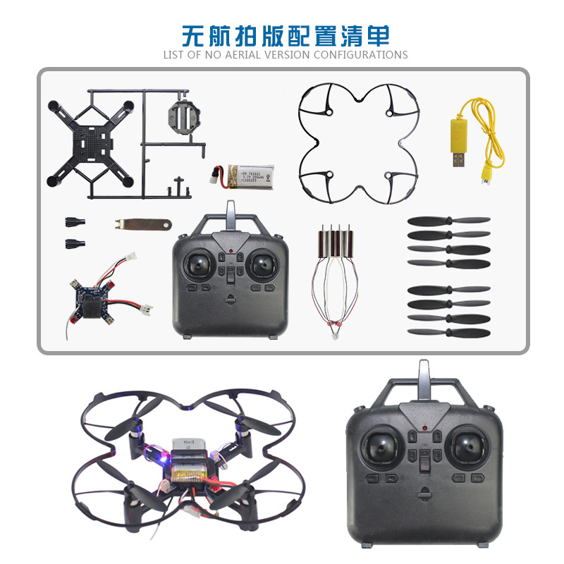 DM002 DIY Fixed Height Quadcop - Fpv Drone Charger recension och pris