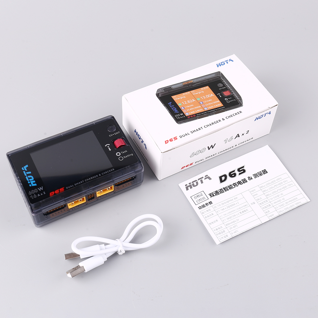 HOTA D6S Magnetic Charger 600W - Fpv Drone Charger recension och pris