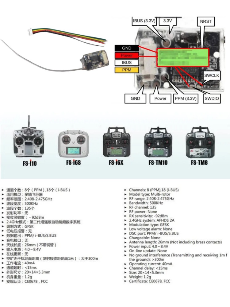Flysky FS-8A 8CH 18CH Mini Rec - Fpv Drone Flight Controller recension och pris