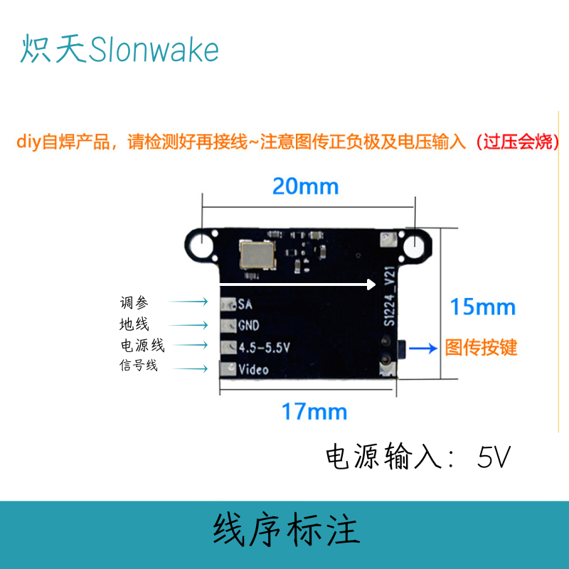 Slonwake 5.8G 48CH FPV Transmi - Fpv Drone Transmitter recension och pris