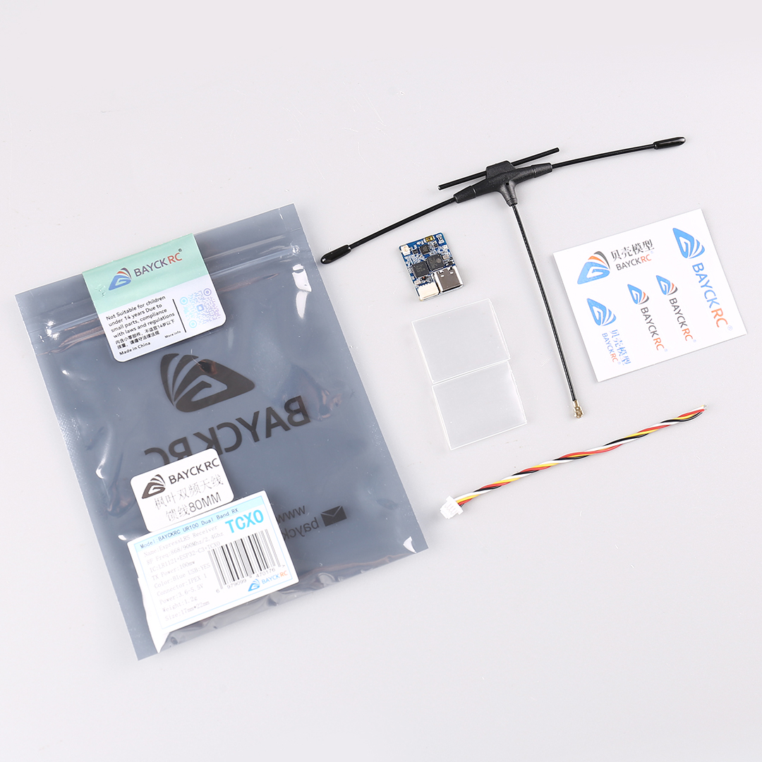 BAYCKRC UR100 ExpressLRS Dual  - Fpv Drone Frame recension och pris