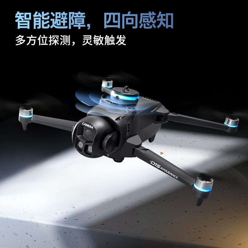 D15 Professional 4K HD Triple  - Fpv Drone Charger recension och pris